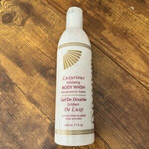 Makari Exfoliating Body Wash - 17 fl oz